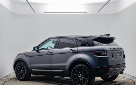 Land Rover Range Rover Evoque I, 2018 год, 2 640 000 рублей, 7 фотография