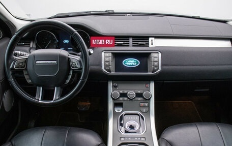 Land Rover Range Rover Evoque I, 2018 год, 2 640 000 рублей, 13 фотография