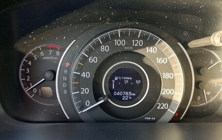 Honda CR-V IV, 2013 год, 2 500 000 рублей, 9 фотография
