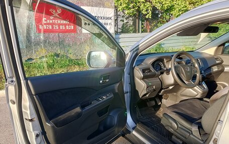 Honda CR-V IV, 2013 год, 2 500 000 рублей, 13 фотография