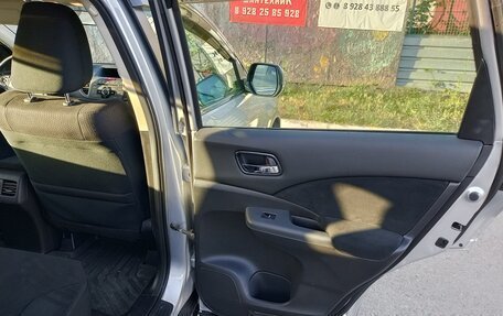 Honda CR-V IV, 2013 год, 2 500 000 рублей, 17 фотография