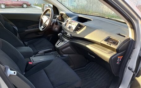 Honda CR-V IV, 2013 год, 2 500 000 рублей, 19 фотография