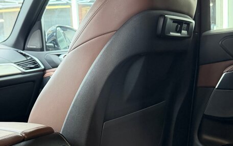 BMW X5, 2019 год, 5 700 000 рублей, 34 фотография