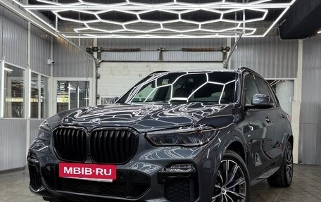 BMW X5, 2019 год, 5 700 000 рублей, 26 фотография