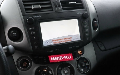 Toyota RAV4, 2010 год, 1 497 000 рублей, 13 фотография