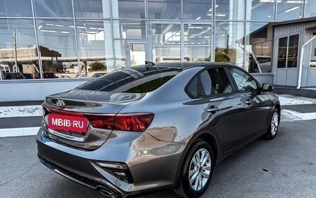 KIA Cerato IV, 2020 год, 1 911 000 рублей, 2 фотография