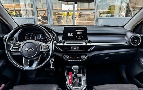 KIA Cerato IV, 2020 год, 1 911 000 рублей, 12 фотография