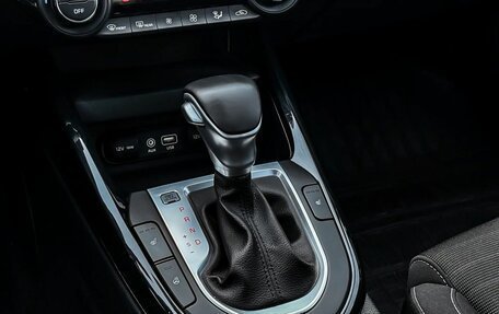 KIA Cerato IV, 2020 год, 1 911 000 рублей, 16 фотография