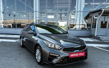 KIA Cerato IV, 2020 год, 1 911 000 рублей, 4 фотография