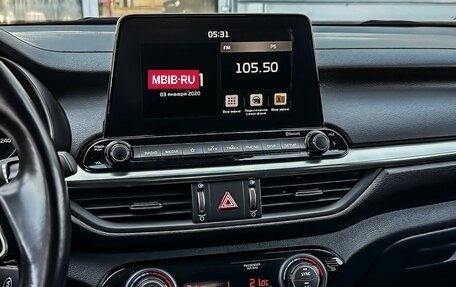 KIA Cerato IV, 2020 год, 1 911 000 рублей, 15 фотография