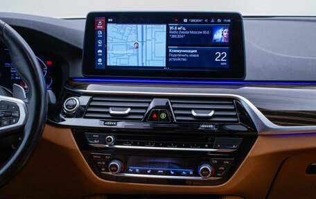 BMW 5 серия, 2023 год, 7 800 000 рублей, 14 фотография