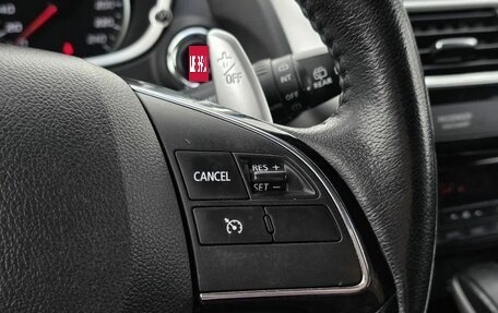 Mitsubishi Eclipse Cross, 2019 год, 2 050 000 рублей, 12 фотография