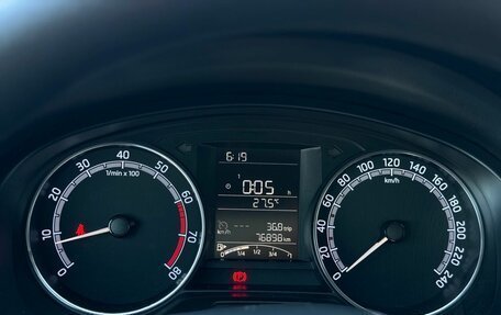 Skoda Rapid I, 2019 год, 1 280 000 рублей, 19 фотография