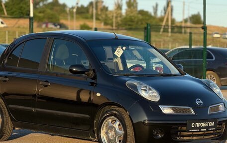 Nissan Micra III, 2007 год, 520 000 рублей, 5 фотография