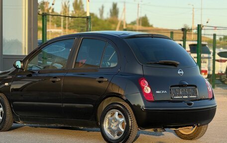 Nissan Micra III, 2007 год, 520 000 рублей, 10 фотография