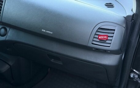Nissan Micra III, 2007 год, 520 000 рублей, 23 фотография