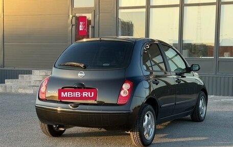 Nissan Micra III, 2007 год, 520 000 рублей, 11 фотография
