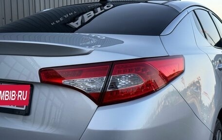 KIA Optima III, 2012 год, 1 390 000 рублей, 9 фотография