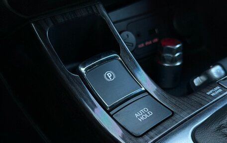 KIA Optima III, 2012 год, 1 390 000 рублей, 20 фотография