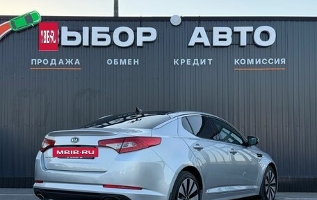 KIA Optima III, 2012 год, 1 390 000 рублей, 2 фотография