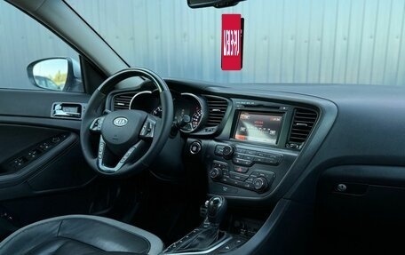 KIA Optima III, 2012 год, 1 390 000 рублей, 15 фотография