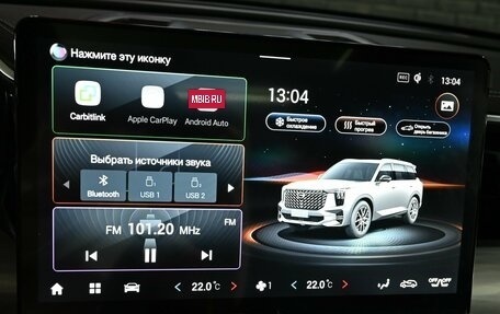 GAC GS8, 2024 год, 4 200 000 рублей, 19 фотография