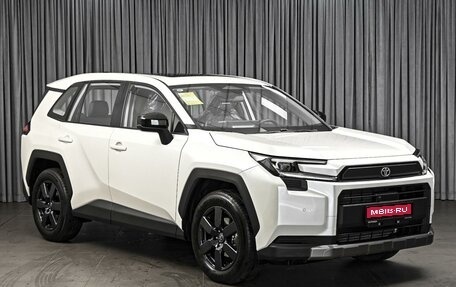 Toyota RAV4, 2026 год, 4 450 000 рублей, 1 фотография