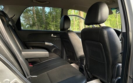 KIA Sportage II, 2006 год, 608 000 рублей, 9 фотография