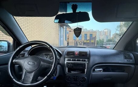 KIA Picanto I, 2007 год, 299 999 рублей, 6 фотография