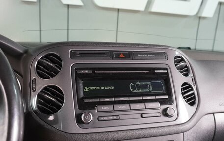 Volkswagen Tiguan I, 2013 год, 1 599 000 рублей, 13 фотография