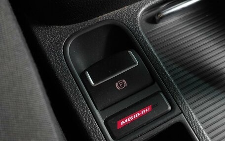 Volkswagen Tiguan I, 2013 год, 1 599 000 рублей, 18 фотография
