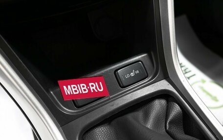 Suzuki SX4 II рестайлинг, 2014 год, 995 000 рублей, 21 фотография