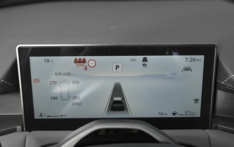 Toyota RAV4, 2026 год, 4 450 000 рублей, 23 фотография