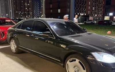 Mercedes-Benz S-Класс, 2011 год, 1 100 000 рублей, 1 фотография