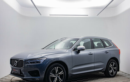 Volvo XC60 II, 2019 год, 3 580 000 рублей, 1 фотография