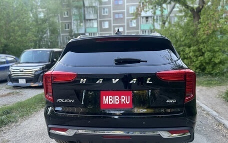 Haval Jolion, 2023 год, 2 200 000 рублей, 1 фотография