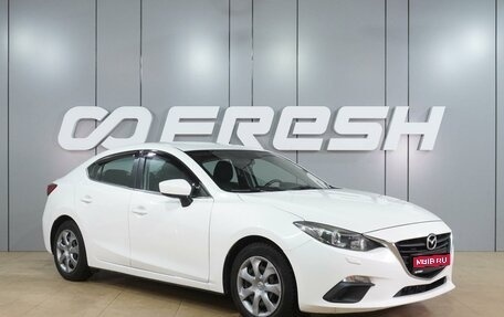 Mazda 3, 2014 год, 1 229 000 рублей, 1 фотография