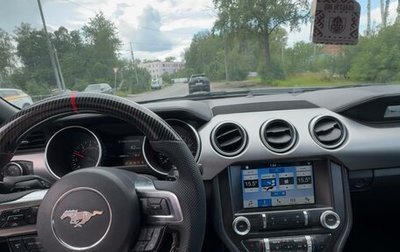 Ford Mustang VI рестайлинг, 2017 год, 2 650 000 рублей, 1 фотография