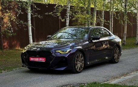 BMW 2 серия, 2021 год, 6 390 000 рублей, 1 фотография