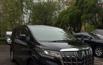 Toyota Alphard III, 2019 год, 4 700 000 рублей, 1 фотография