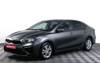 KIA Cerato IV, 2021 год, 1 969 000 рублей, 1 фотография