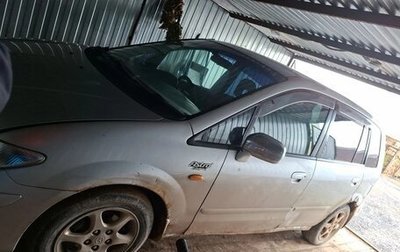 Mazda Premacy III, 2000 год, 125 000 рублей, 1 фотография