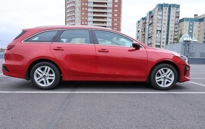 KIA cee'd III, 2020 год, 2 200 000 рублей, 1 фотография