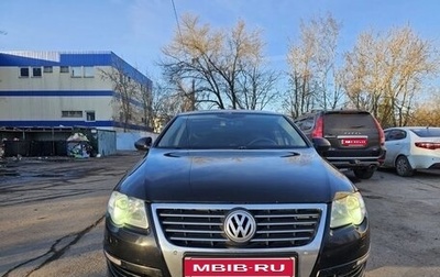 Volkswagen Passat B6, 2006 год, 470 000 рублей, 1 фотография