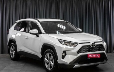 Toyota RAV4, 2020 год, 4 249 000 рублей, 1 фотография