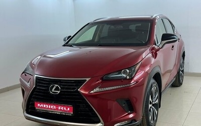 Lexus NX I, 2019 год, 3 550 000 рублей, 1 фотография