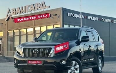 Toyota Land Cruiser Prado 150 рестайлинг 2, 2014 год, 3 250 000 рублей, 1 фотография