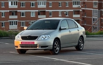 Toyota Corolla, 2001 год, 570 000 рублей, 1 фотография