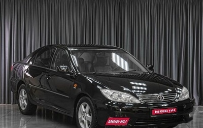 Toyota Camry V40, 2005 год, 889 000 рублей, 1 фотография