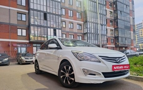 Hyundai Solaris II рестайлинг, 2016 год, 950 000 рублей, 5 фотография